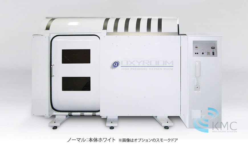 ノーマル:ホワイト ※画像はオプションのスモークドア